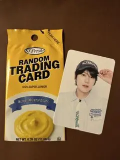 SUPERJUNIOR SJ Market キュヒョン