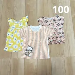 Tシャツ3枚セット uniqlo branches 100