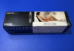 ★PHILIPS日焼け機（入手困難な当時物）日焼けマシン ☆PHILIPS日焼け機（入手困難な当時物）日焼けマシン