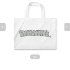 everyone j.30000 2025 throwie nylon tote