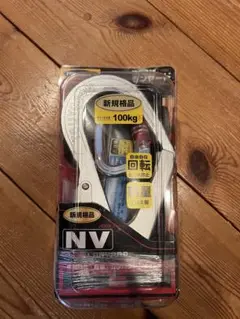 Item thumbnail for item 2d25aa5f-bec4-444e-881a-3b31a51486fb