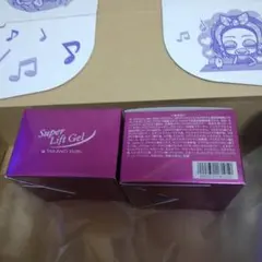 新品 未開封2個セット たかの友梨 エステファクトスーパーリフトジェル