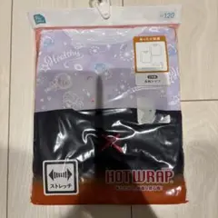 Item thumbnail for item e95110e8-3900-42d3-8200-5d925f257b47