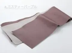 Item thumbnail for item a641e6e7-a462-4741-adf4-e87f3ea8fdc7