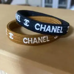シャネルノベルティ　ヘアゴム