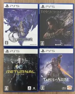 PS5 ソフト4本セット
