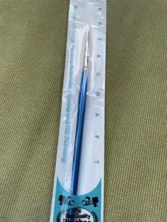 Item thumbnail for item 42bcf9f7-1956-461a-a07c-a7a959be824b