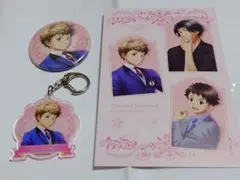 ときめきメモリアル Girl's Side 3rd Story 春日太陽セット