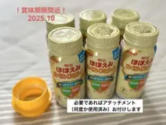ほほえみ　らくらくミルク200ml