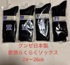 Item thumbnail for item 76843a98-547c-49ac-9b85-fe24c006b659