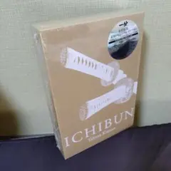 一分 TAKUYA KIMURA | Mercari