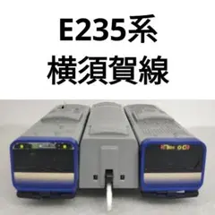 Item thumbnail for item 01418379-b166-475a-a20e-09b1d36556a3