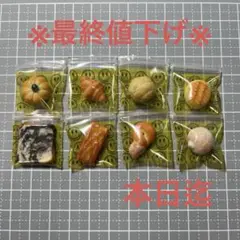 Item thumbnail for item 7e4edc29-0978-474d-b743-32812de9e7b5