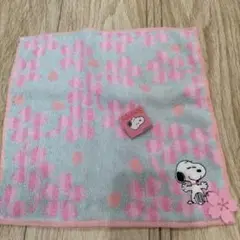 スヌーピー　ハンドタオル　25センチ角