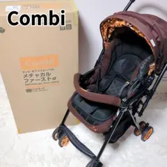 combi メチャカルファーストα エッグショック　ベビーカー