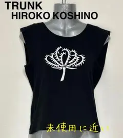 ヒロココシノ HIROKO KOSHINOノースリーブ黒ブラック