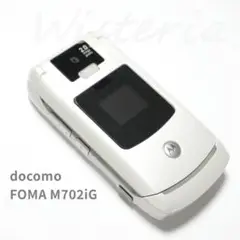 docomo FOMA M702iG ホワイト MOTOROLAゲーム内蔵