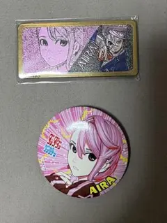ダンダダンアイラセット