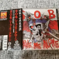 希少S.O.B. LEAVE ME ALONE 　インディーズ　 歌詞カード欠品 2025年最新】S.O.B LEAVE ME ALONEの人気アイテム - メルカリ