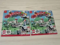 トミカ スペシャル DVD 2025
