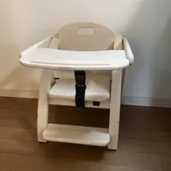 大和屋　アーチ 木製ローチェアⅢ WH　ベビーチェア