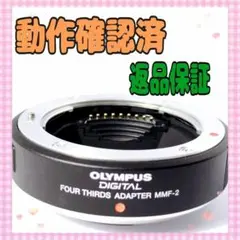 Item thumbnail for item d7bd15a4-967f-45fb-a7e0-89f466c053f2