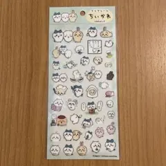 ちいかわ　クリアシール　⑧なかよしだ