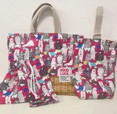 入園入学4点セット　ハンドメイド　くまさん