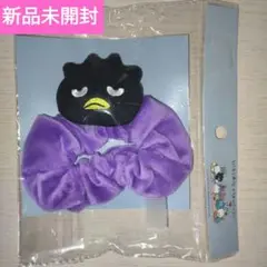 Item thumbnail for item e04f63c9-ba68-47dc-bdff-02423db6ffba