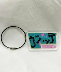 Item thumbnail for item 62d163bd-0c93-4b47-b944-ae3202901691