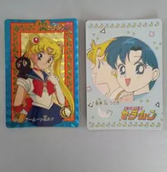 Item thumbnail for item 605da143-25aa-472f-83e8-be7dae2c70a6