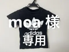 adidas ブラック Tシャツ 100cm