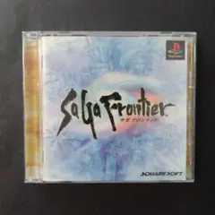 サガフロンティア　プレイステーションソフト　スクウェアソフト