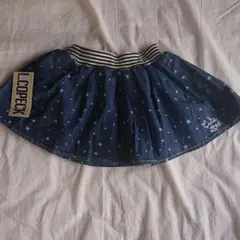 スカート 90 新品
