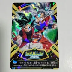 Item thumbnail for item 2d9f806b-307e-49b2-ba7d-d6dd230058a4