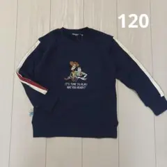 クレードスコープ☆トイストーリー刺繍トレーナー120