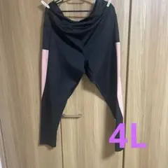 フィットネスパンツ ブラック/ピンク　シーイン　ジャージ　大きいサイズ3XL