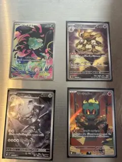 ポケモンカードセット フシギダネ 他
