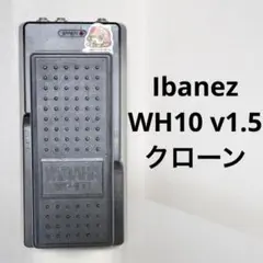 2025年最新】YAMAHA WP-100の人気アイテム - メルカリ