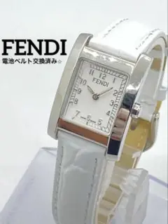 【新品電池・ベルト】FENDI フェンディ 7000L スクエア ホワイト