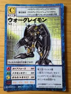 Item thumbnail for item a8125c8f-23d7-4592-bc8e-6f243f8659a8