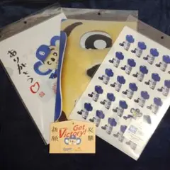 中日ドラゴンズ　ドアラ　クリアファイル3枚セット＋おまけ（紙製絵馬）