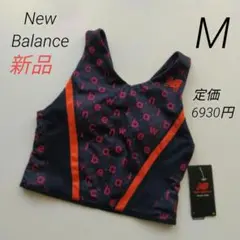 新品 ニューバランス フィットネス スポーツロングブラトップ レディースM