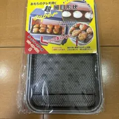 Item thumbnail for item caa84b80-ae28-4c2a-859a-a22df0ef6f66