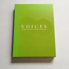 VOICES music from FINAL FANTASY DVD