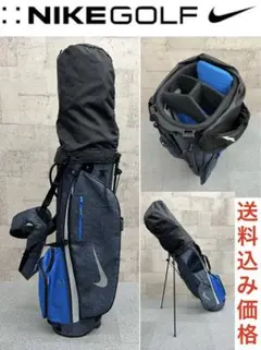 NIKE キャディバック ヒッコリー デニム 調 オシャレ スタンド式 中古