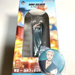 一番くじ WIND BREAKER B賞 梅宮 一 フィギュア　缶バッジ
