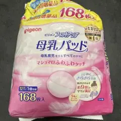 Item thumbnail for item bbb8c5ec-d97a-47ad-b1ab-d47535ea87b5