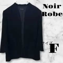 Noir Robe 三越伊勢丹 礼服 ジャケット サイズF 斜めライン シンプル