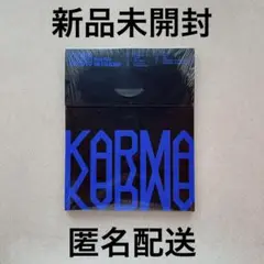 straykids アルバム KARMA コンパクト